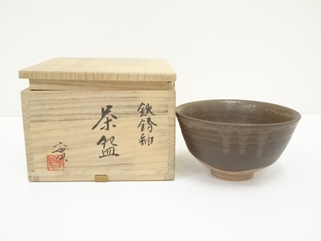 JAPANESE TEA CEREMONY / TEA BOWL CHAWAN 